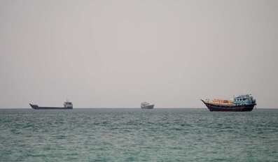 US Iran talks Doha